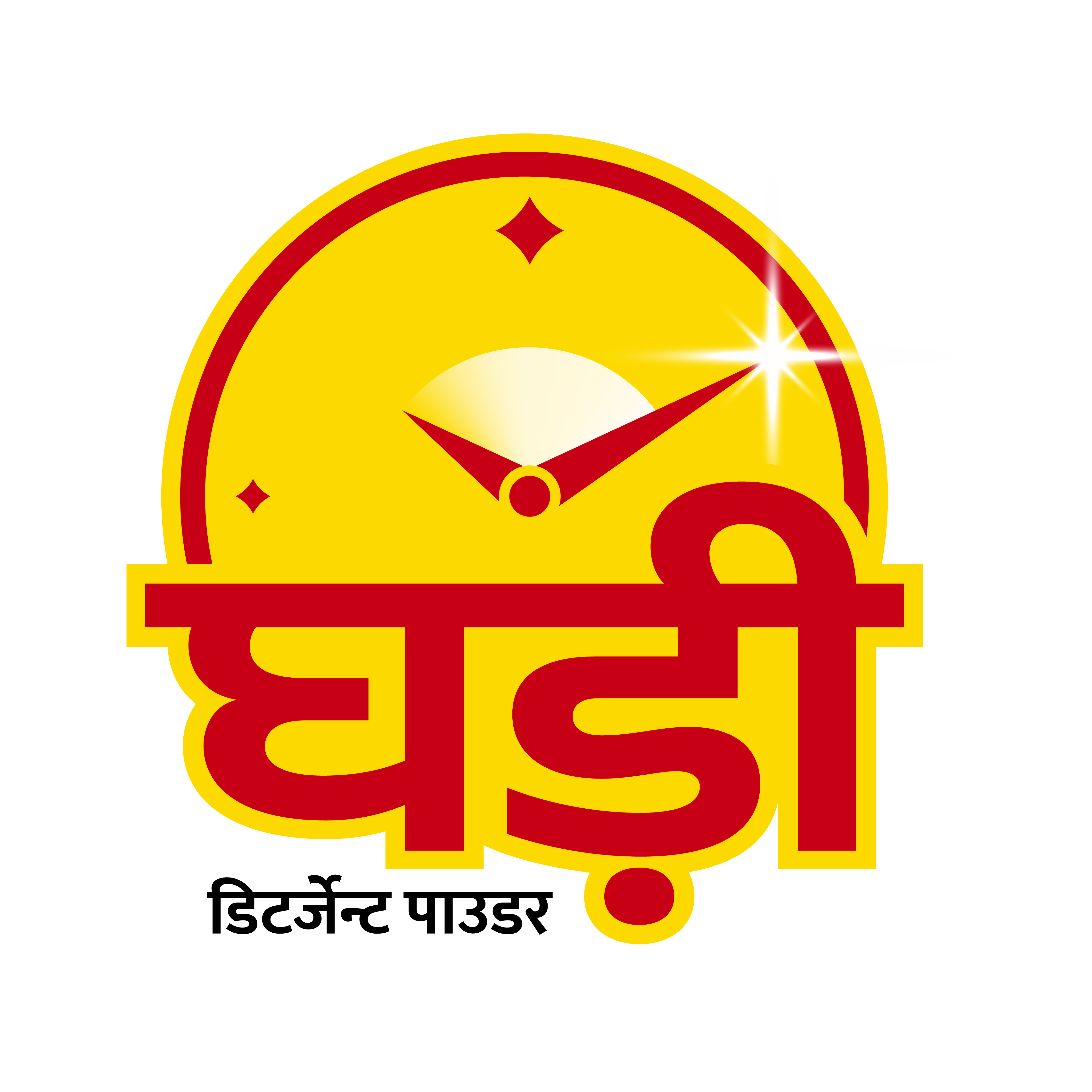 Ghadi Detergent